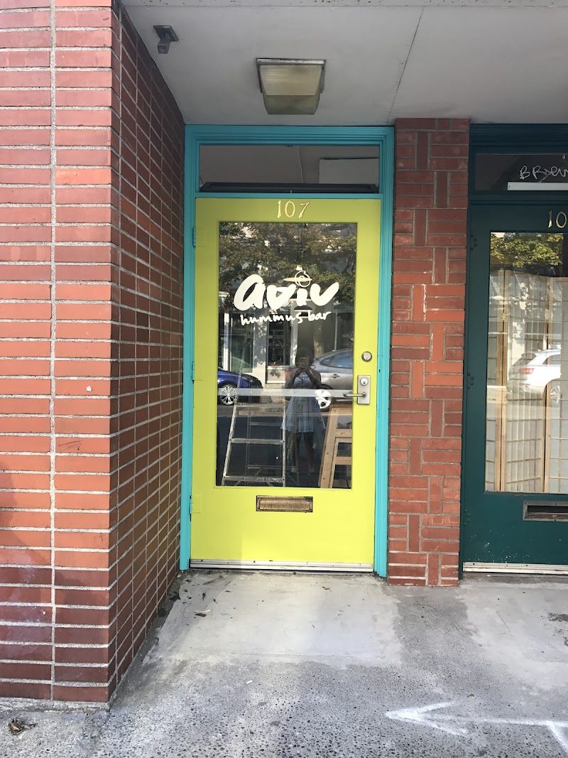 Aviv Hummus Bar