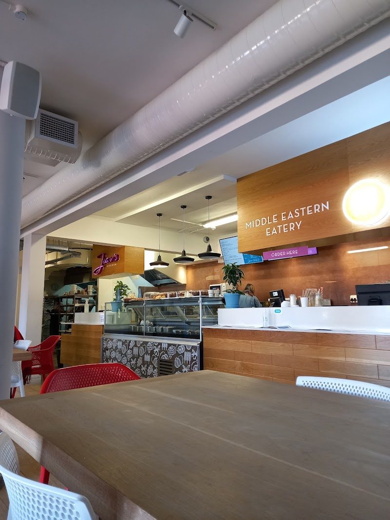Jean's Kitchen @ Kaplan Centre (UCT)