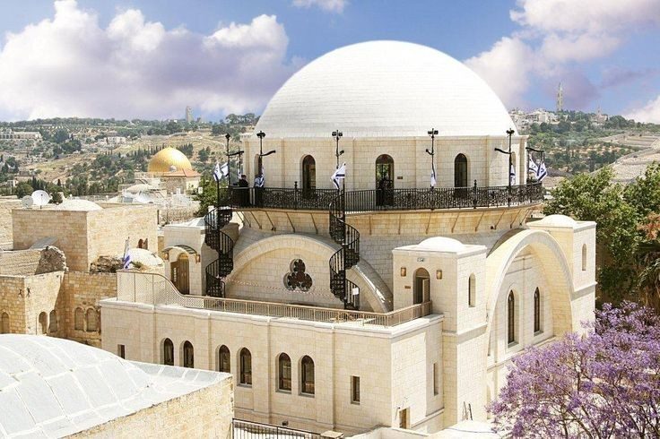 בית הכנסת החורבה