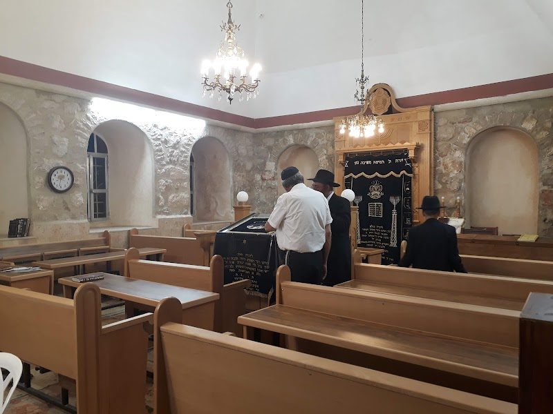 בית חב״ד מרכז ירושלים נחלת שבעה