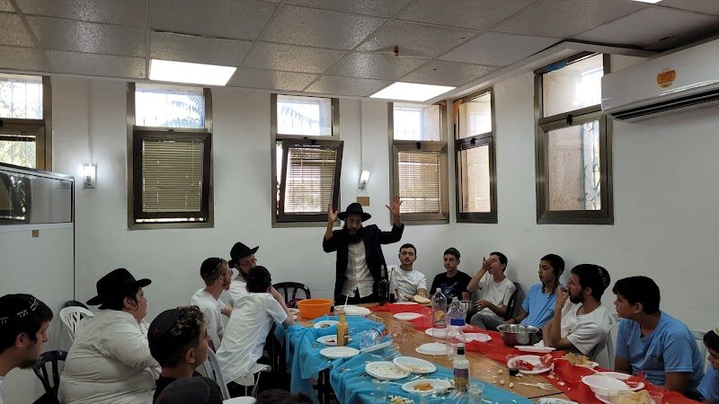 בית חב״ד גילה