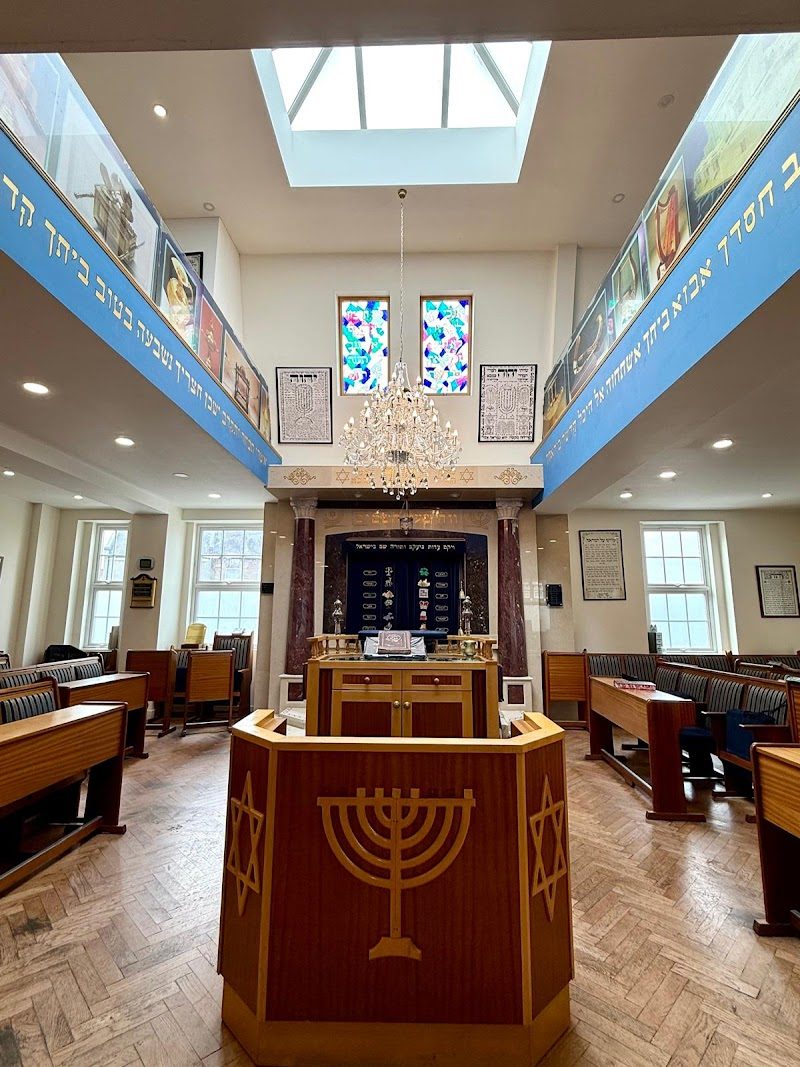 Porat Yosef (Sephardi)