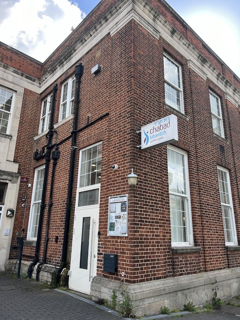 Chabad House Golders Green