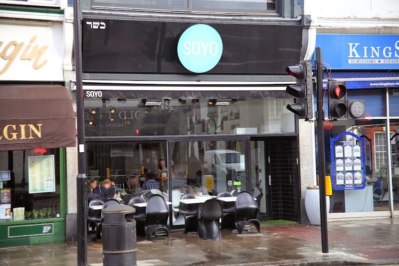 Soyo