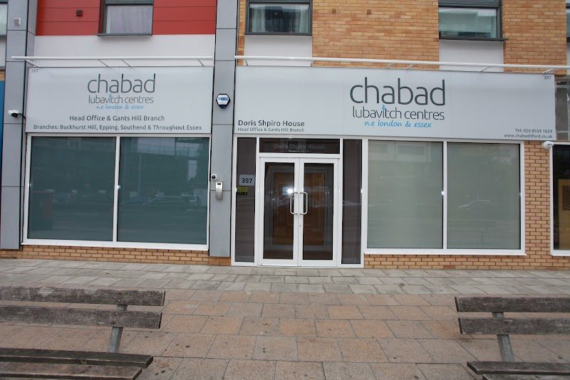 Chabad Lubavitch Centre Ilford