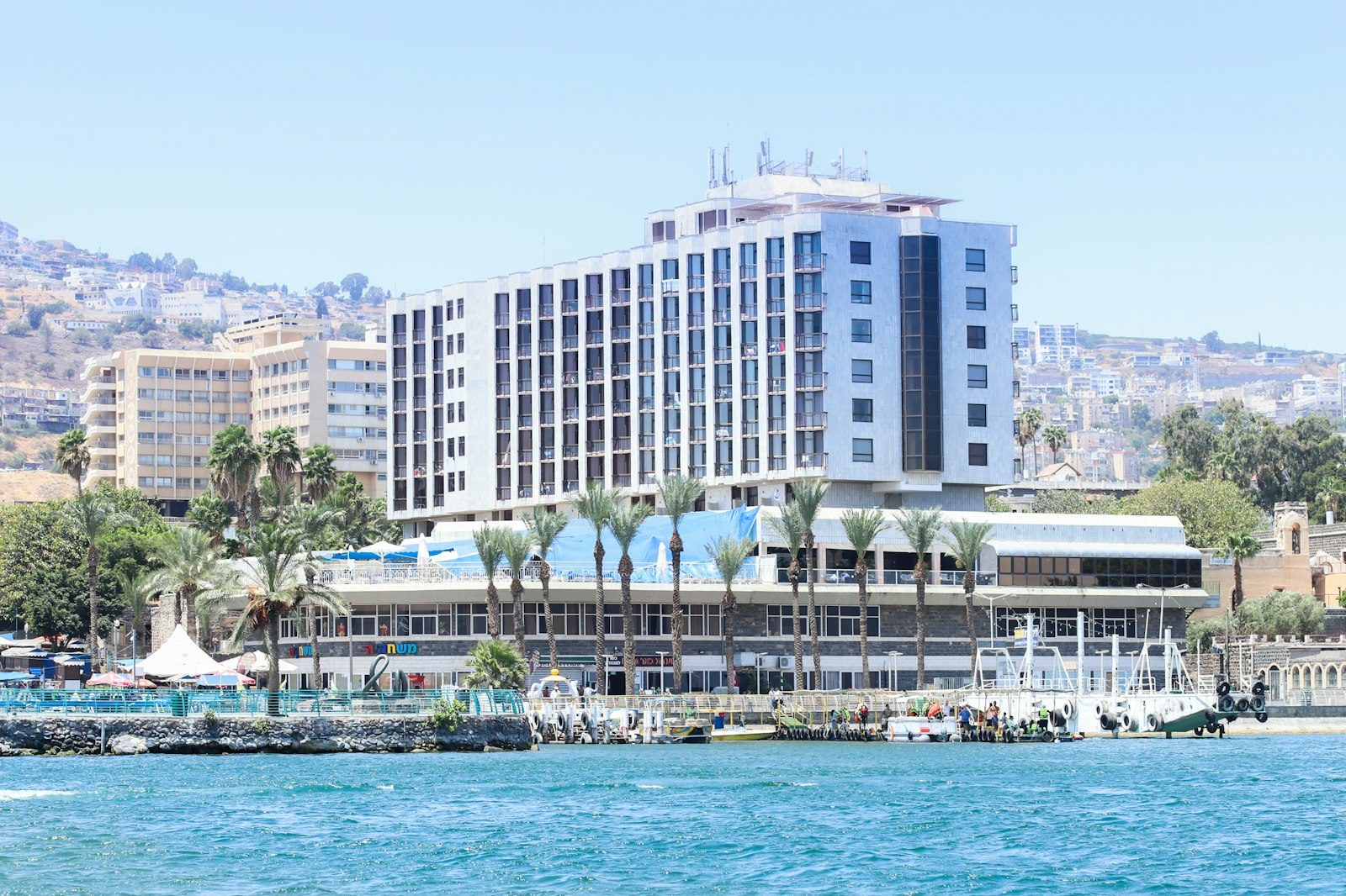 Tiberias